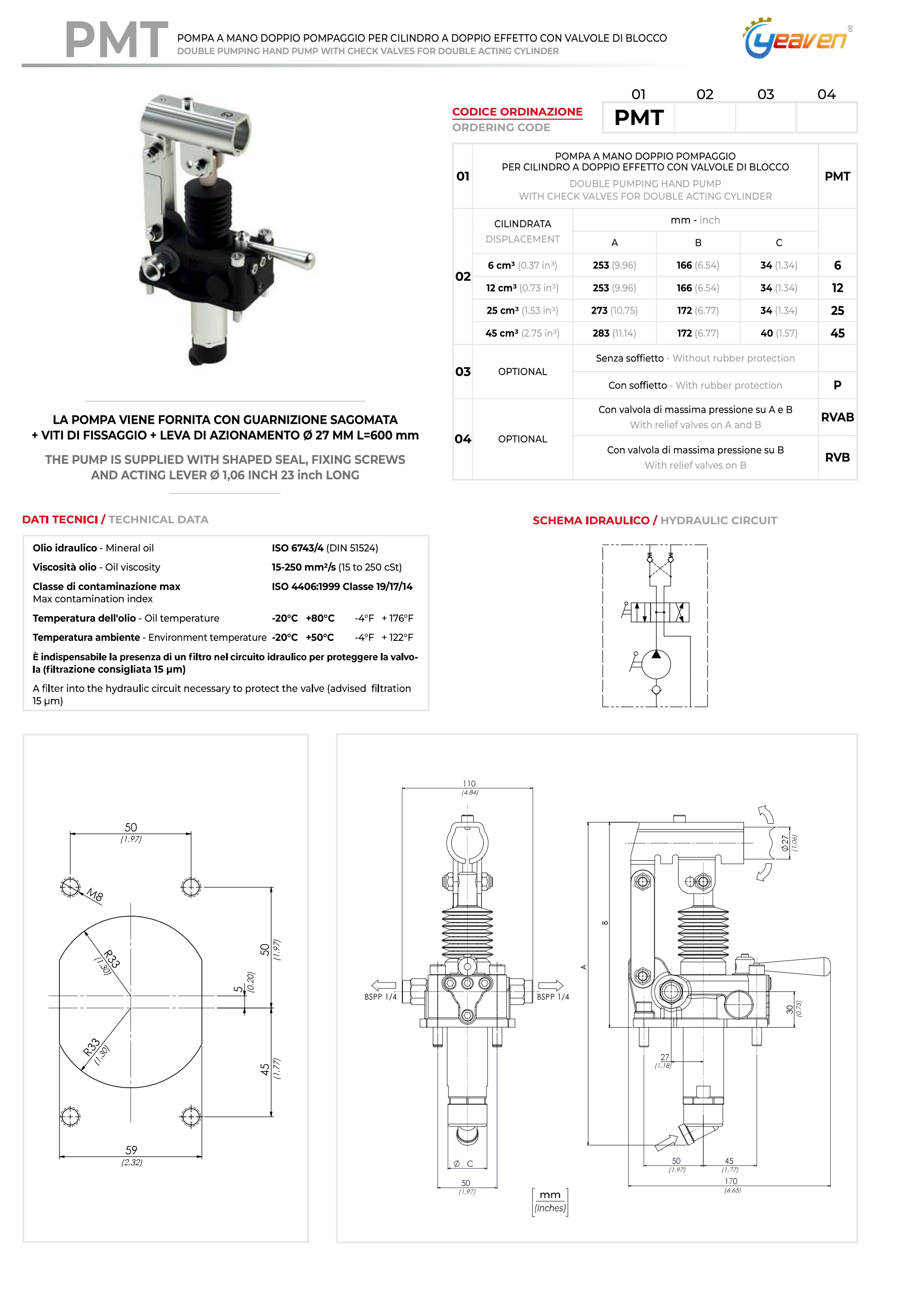 PMT_QQ浏览器转格式_1.jpg